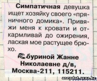 Фото как лешить девушке целку. Фото как лешить девушке целку.